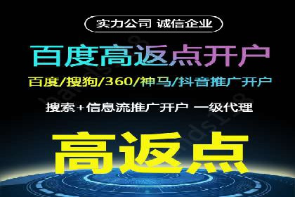 谷歌竞价广告在B2B市场中的运用及效果评估