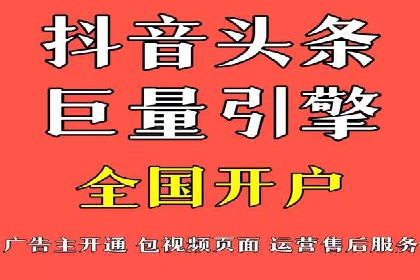 传统企业转型做SEM的实战经验与案例