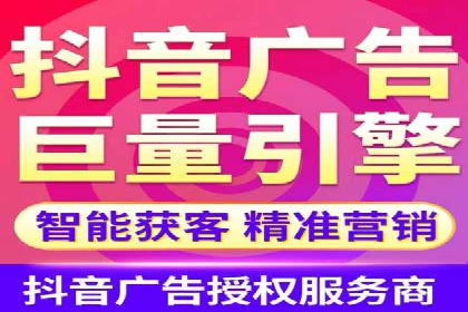 百度推广案例：如何吸引精准客户