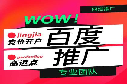 微博信息流内容创作案例解析