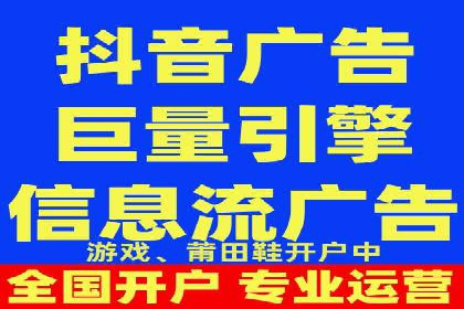竞价托管新模式：企业成功案例解析